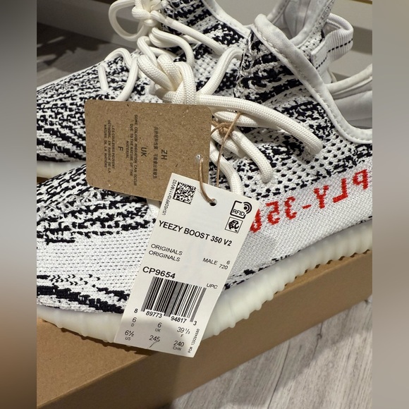 Authentic Yeezy zebra sneakers size 6.5 brand new - Picture 5 of 8